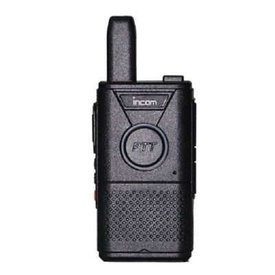 Máy bộ đàm INCOM IC-228